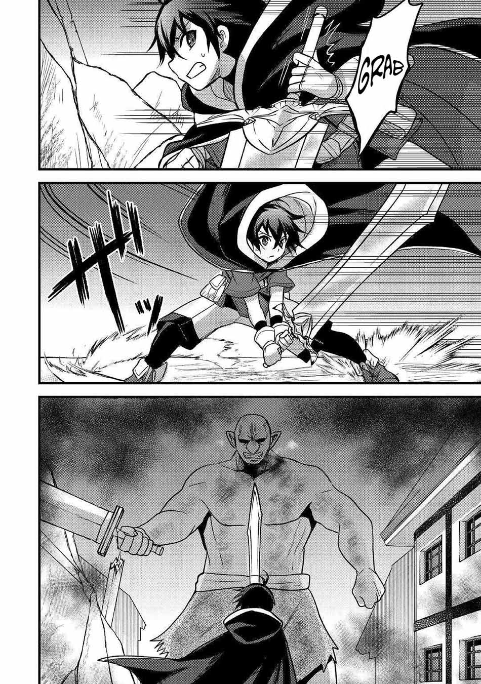Fuguushoku to Baka ni Saremashita ga Jissai wa Sorehodo Waruku Arimasen? Chapter 22 Gambar 23